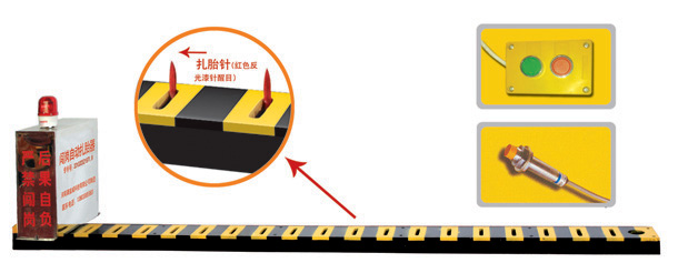 阳原县V3嵌入式闯岗自动扎胎器/阻车器